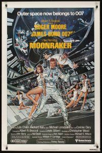 8k400 MOONRAKER  1sh '79 art of Roger Moore as James Bond & sexy space babes by Gouzee!