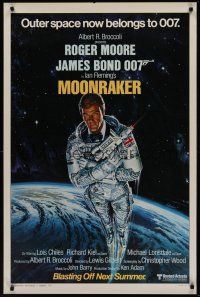 8k402 MOONRAKER style A advance 1sh '79 art of Roger Moore as James Bond in outer space!