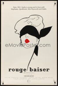 8k482 RED KISS  1sh '86 Rouge Baiser, cool minimalist art of sexy masked woman!