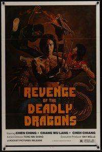 8k493 REVENGE OF THE DEADLY DRAGONS  1sh '82 Chen Ching, Chang Wu Lang, kung fu action art!