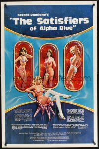 8k515 SATISFIERS OF ALPHA BLUE  1sh '81 sexiest sci-fi artwork!