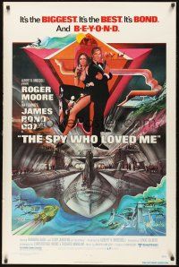 8k555 SPY WHO LOVED ME  1sh '77 great art of Roger Moore as James Bond 007 by Bob Peak!