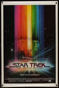 8k557 STAR TREK advance 1sh '79 cool art of William Shatner & Leonard Nimoy by Bob Peak!