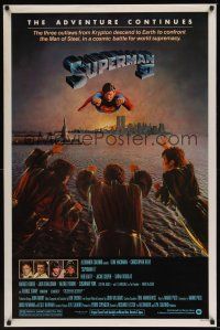 8k584 SUPERMAN II  1sh '81 Christopher Reeve, Terence Stamp, cool flying over New York City image!