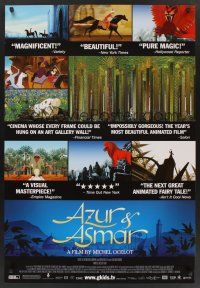 8m048 AZUR & ASMAR 1sh '06 Michel Ocelot's Azur et Asmar, colorful animation images!