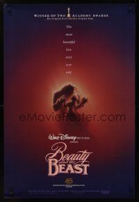 8m078 BEAUTY & THE BEAST awards 1sh '91 Walt Disney cartoon classic, cool art of cast!