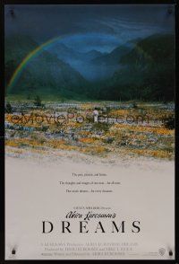 8m203 DREAMS int'l 1sh '90 Akira Kurosawa, Steven Spielberg, rainbow over flowers!