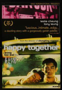8m290 HAPPY TOGETHER arthouse 1sh '97 Hong Kong homosexuals travel to Argentina and break up!
