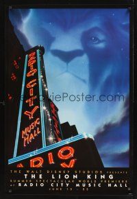 8m405 LION KING advance 1sh '94 classic Disney cartoon set in Africa, Radio City Music Hall!
