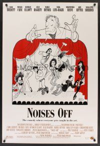 8m497 NOISES OFF DS 1sh '92 great wacky Al Hirschfeld art of cast as puppets!
