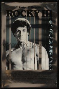8m555 ROCKY III Spanish/U.S. foil 1sh '82 great image of boxer & director Sylvester Stallone!