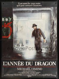 8p482 YEAR OF THE DRAGON French 1p '85 Mickey Rourke, Michael Cimino Asian crime thriller!