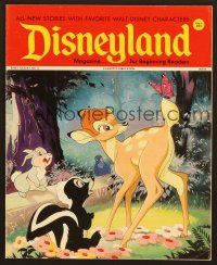 8r044 DISNEYLAND MAGAZINE magazine '71 - 72 great colorful artwork of Disney characters!