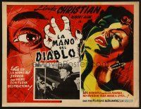 8r128 DEVIL'S HAND Mexican LC '61 wild voodoo horror, cool totally different art!