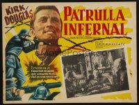8r146 PATHS OF GLORY Mexican LC '58 Stanley Kubrick, Kirk Douglas in WWI, cool border art!