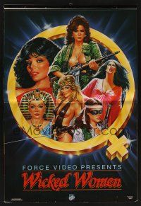 8r004 FORCE VIDEO CALENDAR video calendar '85 lots of great sexy artwork by Spataro!