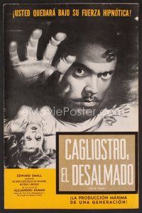 8r204 BLACK MAGIC Spanish/U.S. pressbook '49 art of hypnotist Orson Welles as Cagliostro, Nancy Guild!