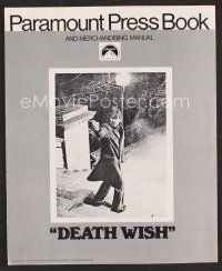 8r258 DEATH WISH pressbook '74 vigilante Charles Bronson is the judge, jury, and executioner!