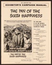 8r363 INN OF THE SIXTH HAPPINESS pressbook '59 Ingrid Bergman & Curt Jurgens, Robert Donat