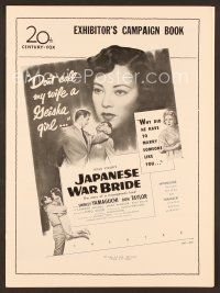 8r367 JAPANESE WAR BRIDE pressbook '52 romantic art of soldier Don Taylor & Shirley Yamaguchi!