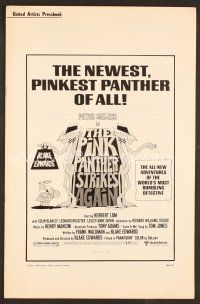 8r473 PINK PANTHER STRIKES AGAIN pressbook '76 Peter Sellers is Inspector Jacques Clouseau!