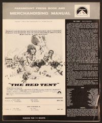 8r490 RED TENT pressbook '71 art of Sean Connery & Claudia Cardinale by Howard Terpning!