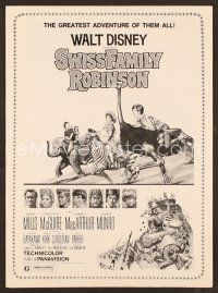 8r565 SWISS FAMILY ROBINSON pressbook R68 John Mills, Walt Disney family fantasy classic!