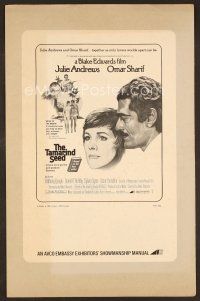 8r570 TAMARIND SEED pressbook '74 close-up art of lovers Julie Andrews & Omar Sharif!
