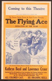 8r294 FLYING ACE pressbook '26 all-black aviation, the greatest airplane thriller ever produced!