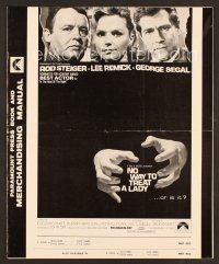 8s299 NO WAY TO TREAT A LADY pressbook '68 Rod Steiger, Lee Remick & George Segal!