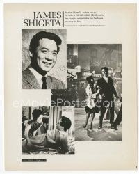 8x218 JAMES SHIGETA 8x10.25 still '61 great images with Nancy Kwan from Flower Drum Song!