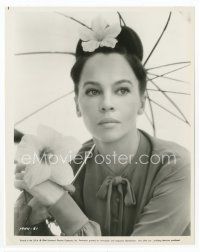 8x330 LESLIE CARON 8x10.25 still '64 close up of the beautiful actress from Father Goose!
