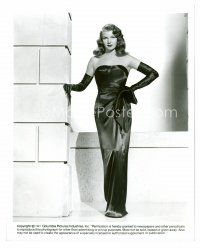 8x489 RITA HAYWORTH 8x10 still R87 full-length wearing her famous sexy sheath dress from Gilda!