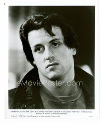 8x569 SYLVESTER STALLONE 8.25x10 still '76 head & shoulders portrait in leather jacket from Rocky!