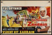 8y472 ESCAPE FROM ZAHRAIN Belgian '62 cool artwork of Yul Brynner with tommy gun, desert thriller!