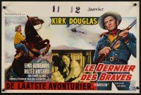 8y519 LONELY ARE THE BRAVE Belgian '62 Kirk Douglas classic, Gena Rowlands!
