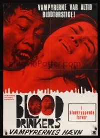 8y222 BLOOD DRINKERS Danish '66 wild Filipino vampire horror begins where the classics leave off!
