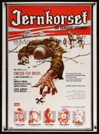 8y241 CROSS OF IRON Danish '77 Sam Peckinpah, art of fallen World War II Nazi soldier!