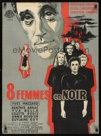 8y027 8 WOMEN IN BLACK French 23x32 '60 film noir, cool FO artwork of cast!