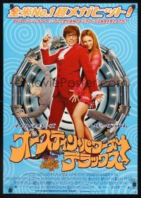 8y326 AUSTIN POWERS: THE SPY WHO SHAGGED ME Japanese '99 Mike Myers, Heather Graham, cool design!