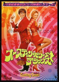 8y327 AUSTIN POWERS: THE SPY WHO SHAGGED ME teaser Japanese '99 Mike Myers & Heather Graham!