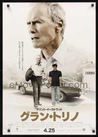 8y362 GRAN TORINO advance Japanese '09 different close up of Clint Eastwood + walking with Vang!
