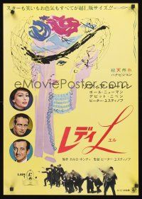 8y382 LADY L Japanese '65 cool art of sexy Sophia Loren, Paul Newman & David Niven!