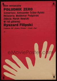 8y127 POLUDNIK ZERO Polish 23x33 '71 Waldemar Podgorski, Holdanowicz art of silhouette hands!