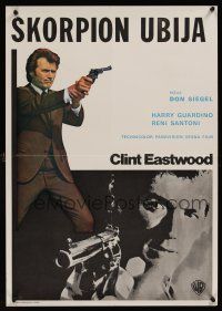 8y779 DIRTY HARRY Yugoslavian '71 Clint Eastwood pointing magnum, Don Siegel classic!