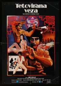8y796 TATTOO CONNECTION Yugoslavian '81 cool different art of Jim Kelly & kung fu masters!
