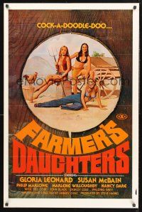 8z394 FARMER'S DAUGHTERS 1sh '73 early Spalding Gray, sexy farmgirl artwork, cock-a-doodle-doo!