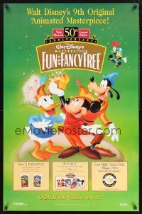 8z436 FUN & FANCY FREE video 1sh R97 Walt Disney, cool art of Mickey, Goofy & Donald!