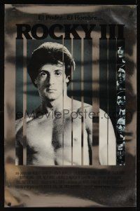 8z008 ROCKY III Spanish/U.S. foil 1sh '82 great image of boxer & director Sylvester Stallone!