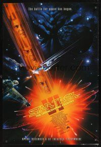 8z710 STAR TREK VI advance 1sh '91 William Shatner, Leonard Nimoy, cool art by John Alvin!